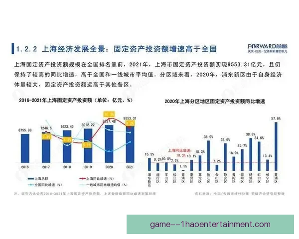 世界杯预选赛最后阶段走势暗藏转折的战术前瞻解析关键博弈全景解读未来走向