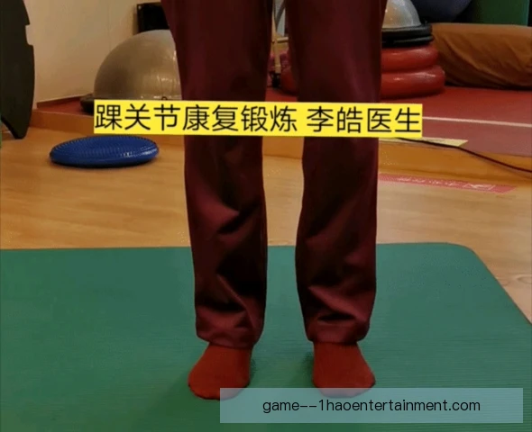 无锡马拉松踝关节扭伤康复，分阶段训练重返赛道